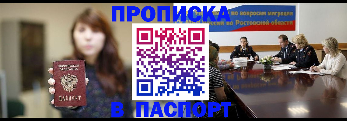 форма 3 в Лихославле